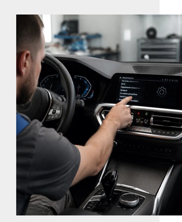 Русификация BMW в Энгельсе по цене от 13750 р. | ФастМобиль-Энг