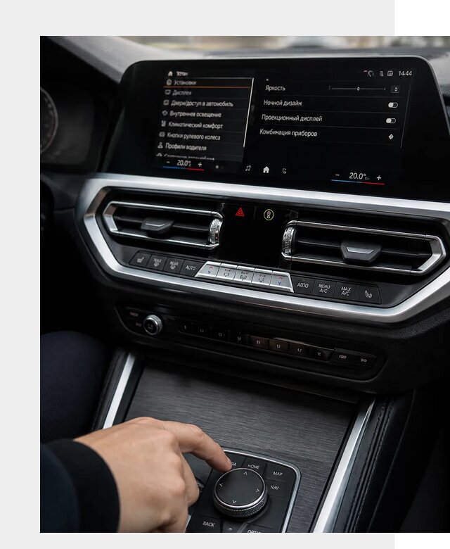 Русификация мультимедиа BMW в Энгельсе от 7994 р. | ФастМобиль-Энг