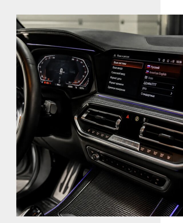 Русификация панели приборов BMW в Энгельсе от 6289 р. | ФастМобиль-Энг