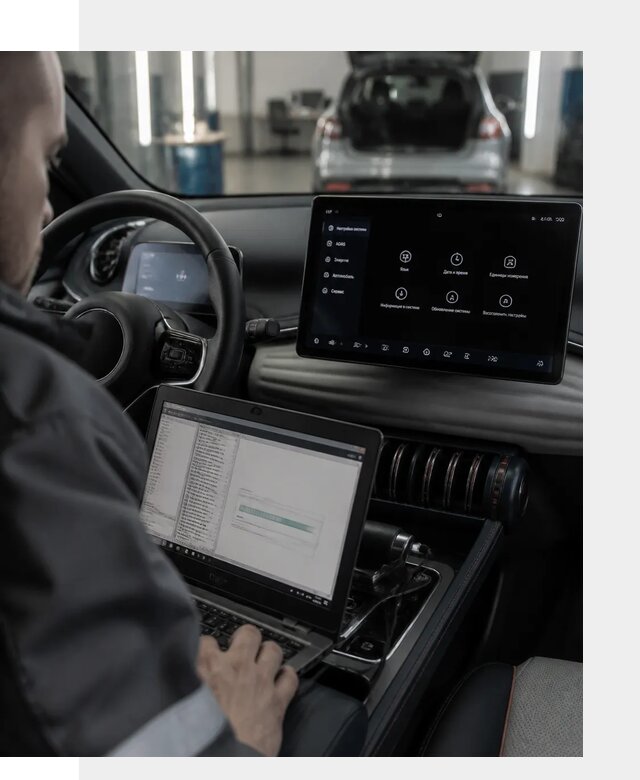 Русификация автомобиля BYD YUAN Plus под ключ в Энгельсе