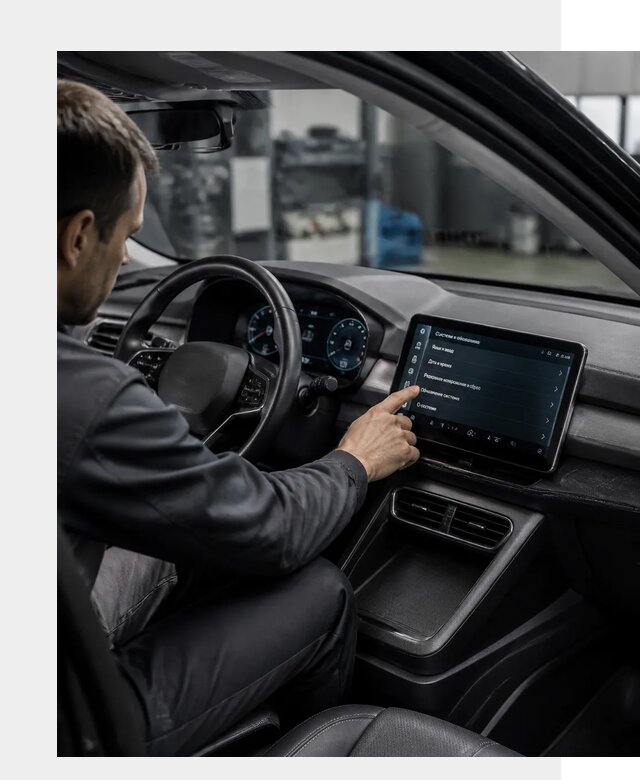 Русификация BYD Yuan Pro в Энгельсе от 8421 р. | ФастМобиль-Энг