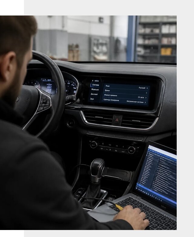 Профессиональная русификация Changan CS75 под ключ в Энгельсе