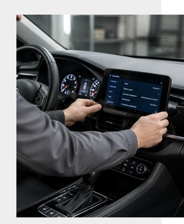 Русификация Changan EADO в Энгельсе по цене от 9060 р. | ФастМобиль-Энг