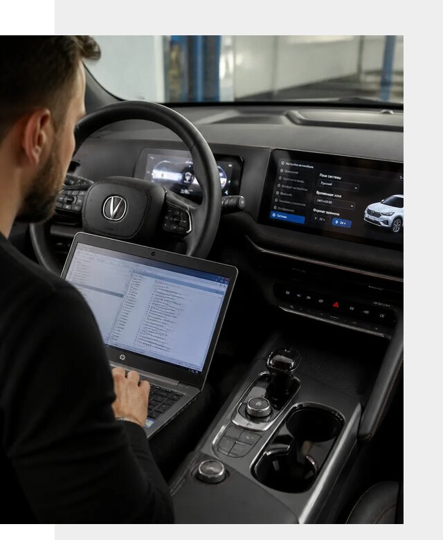 Русификация автомобиля Changan UNI-T под ключ в Энгельсе