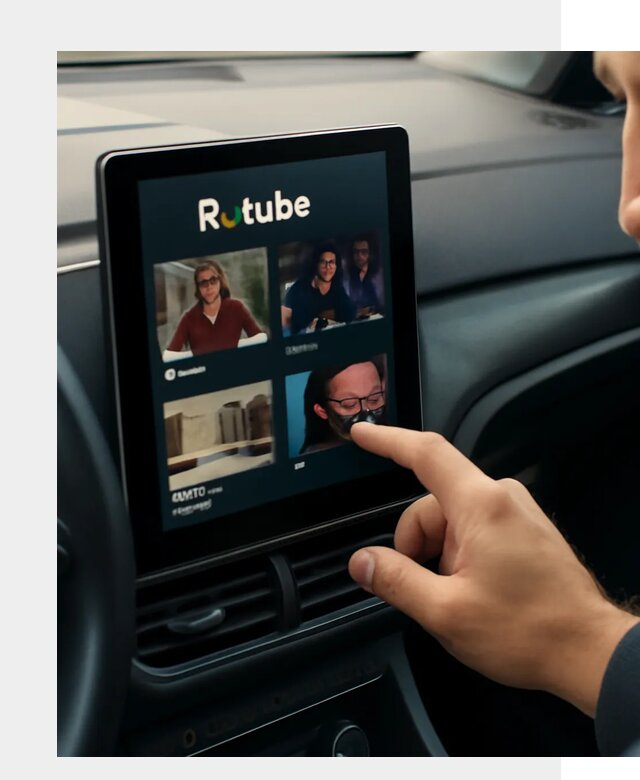 Установка Rutube в авто в Энгельсе по цене от 6289 р. | ФастМобиль-Энг